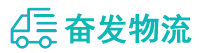 中山到雨花区物流公司